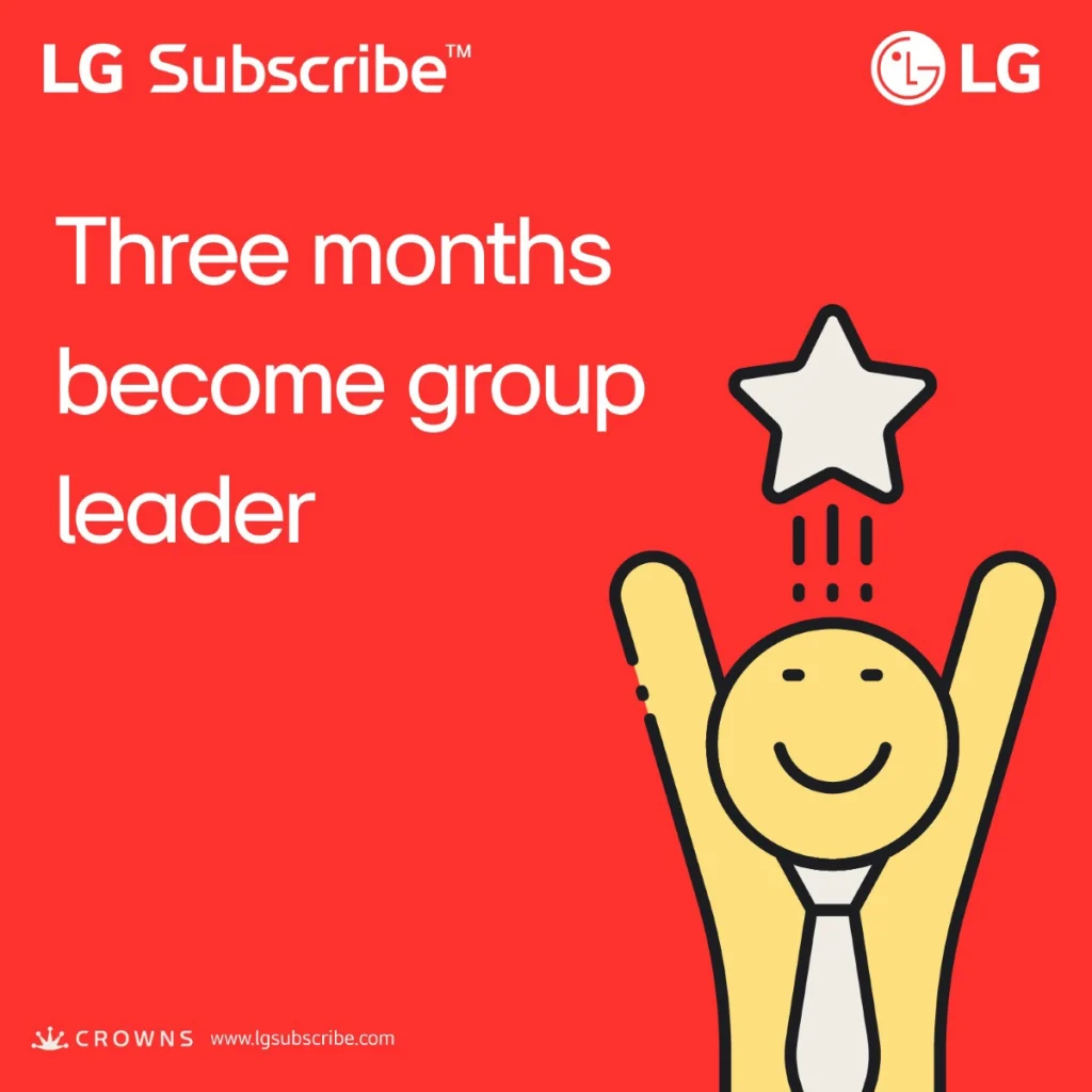 lg subscribe direct selling agent compensation 12
