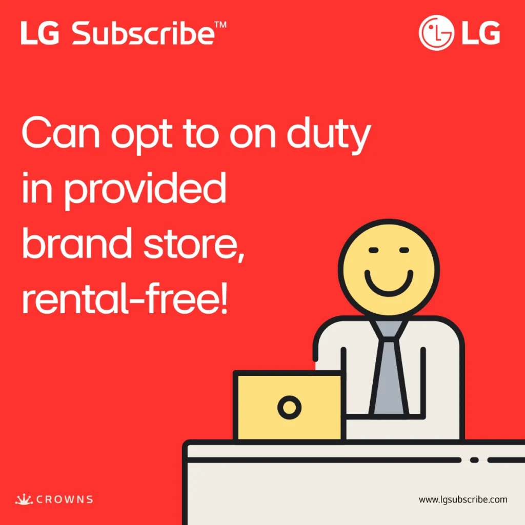 lg subscribe direct selling agent compensation 9