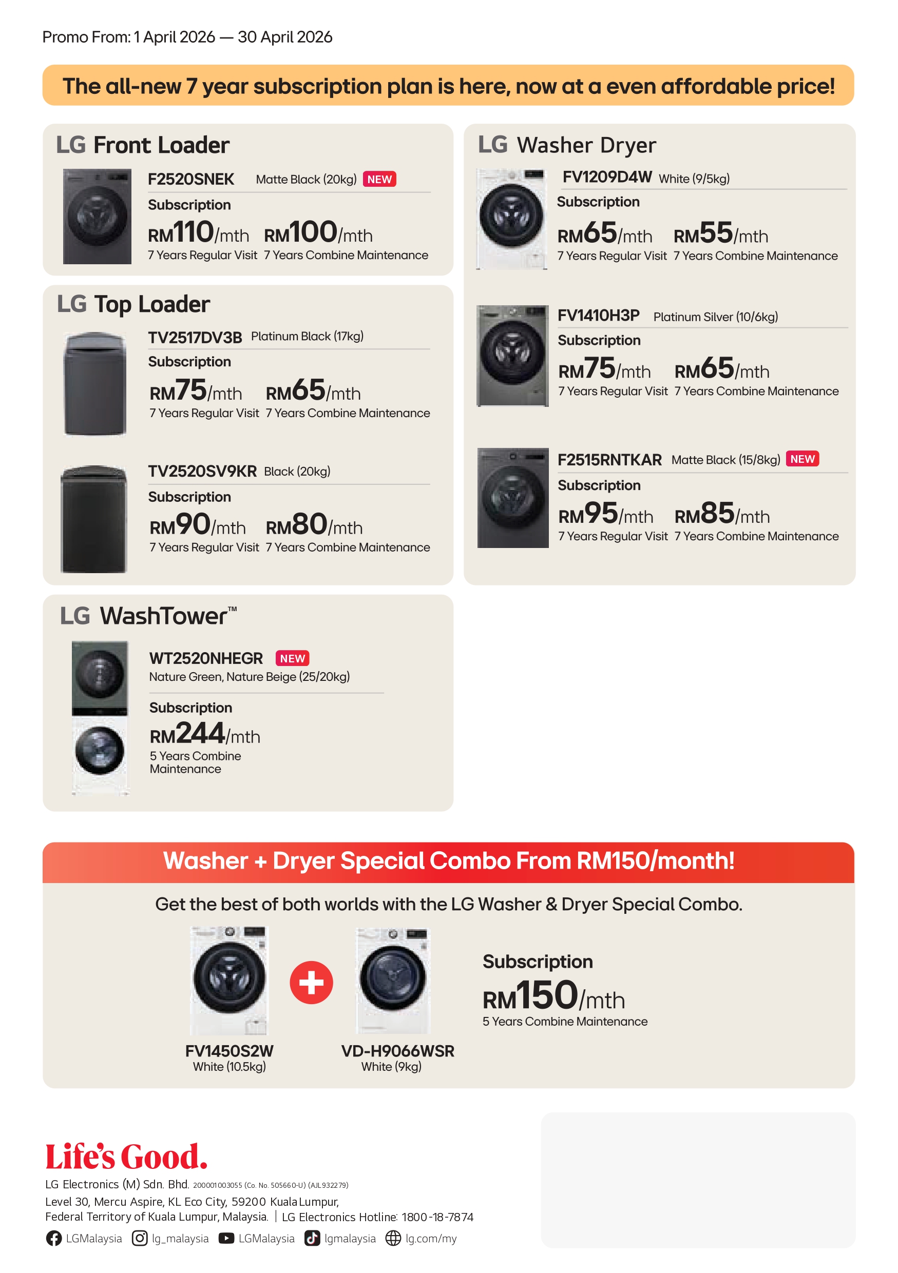 lg subscribe ohsem april promo 2 dst preview page 0002