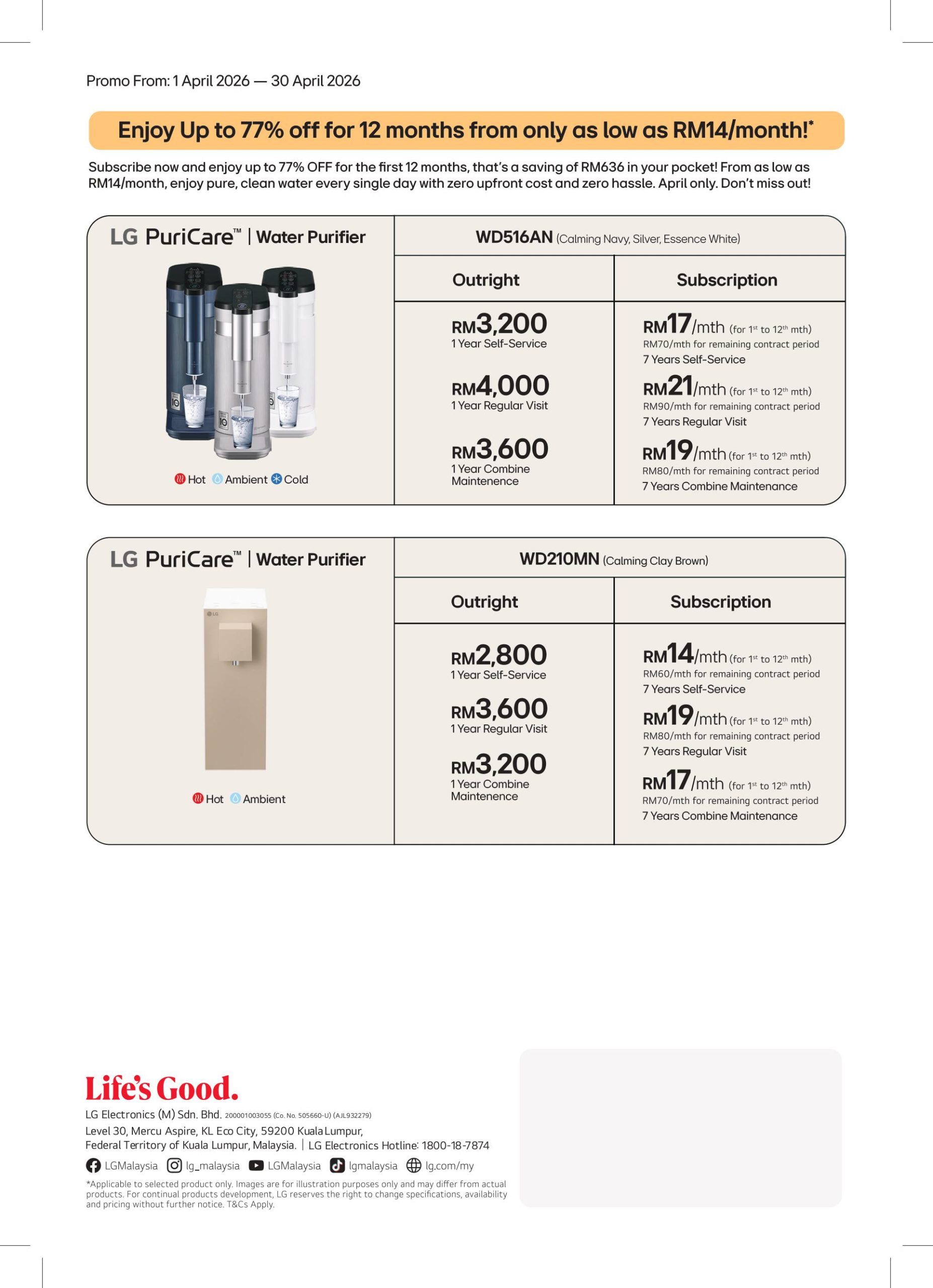 lg subscribe ohsem april promo 4 dst fa images 1