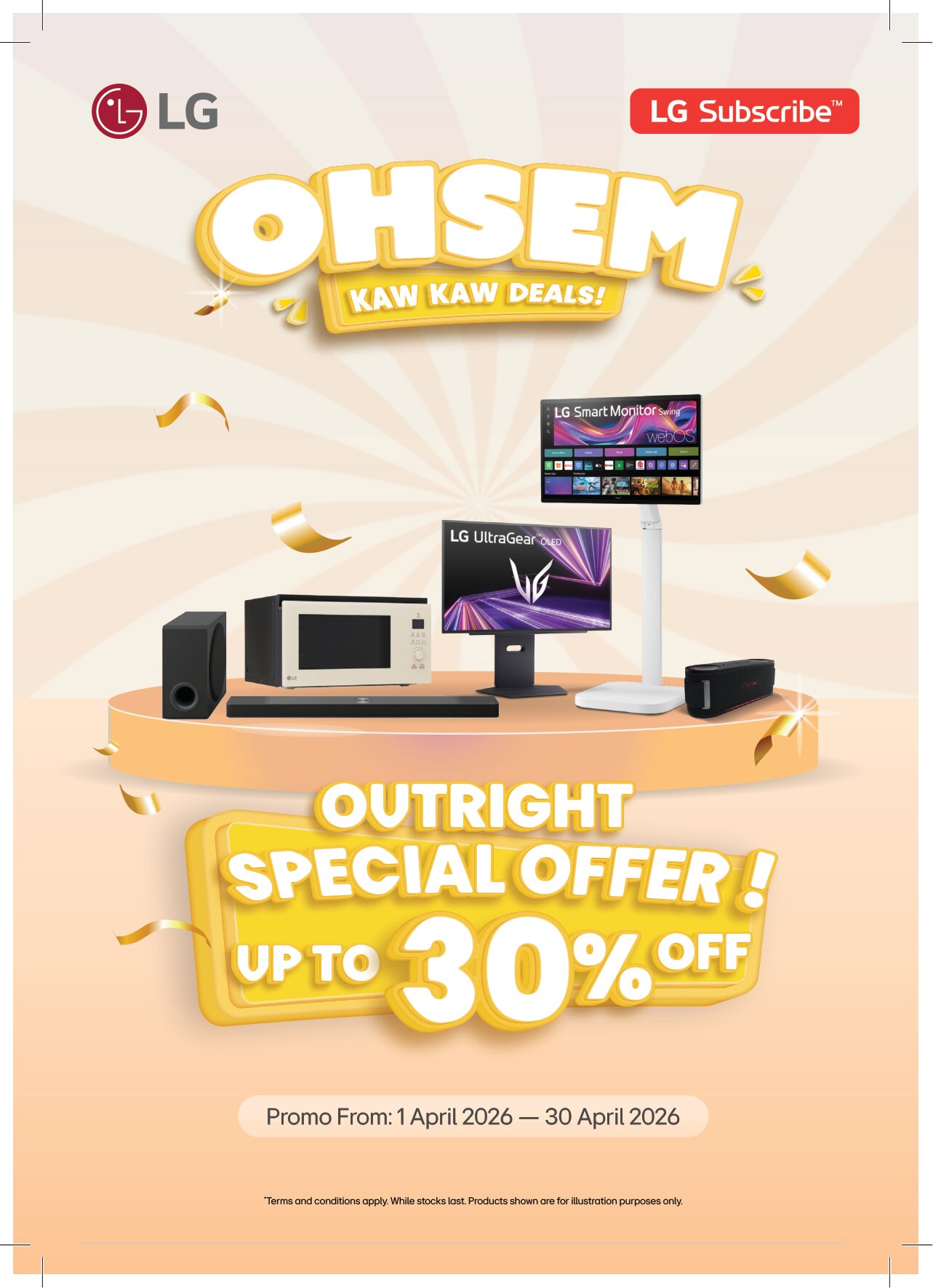 lg subscribe ohsem april promo 5 dst fa 1