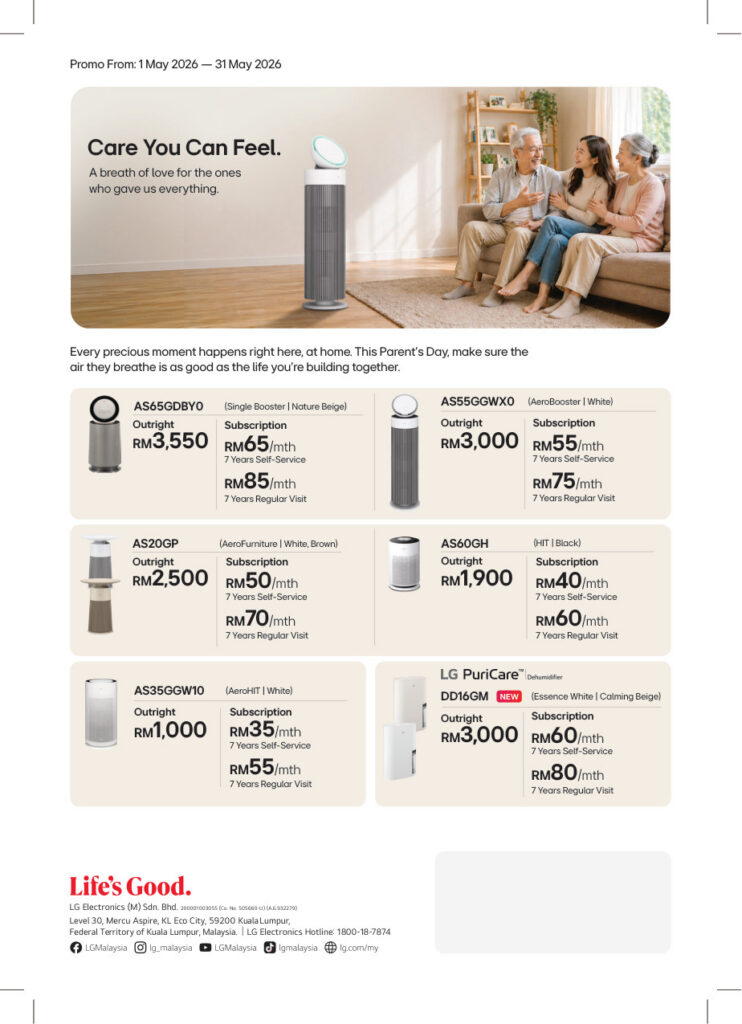 lg subscribe ohsem may june promo 7 dst fa page 002