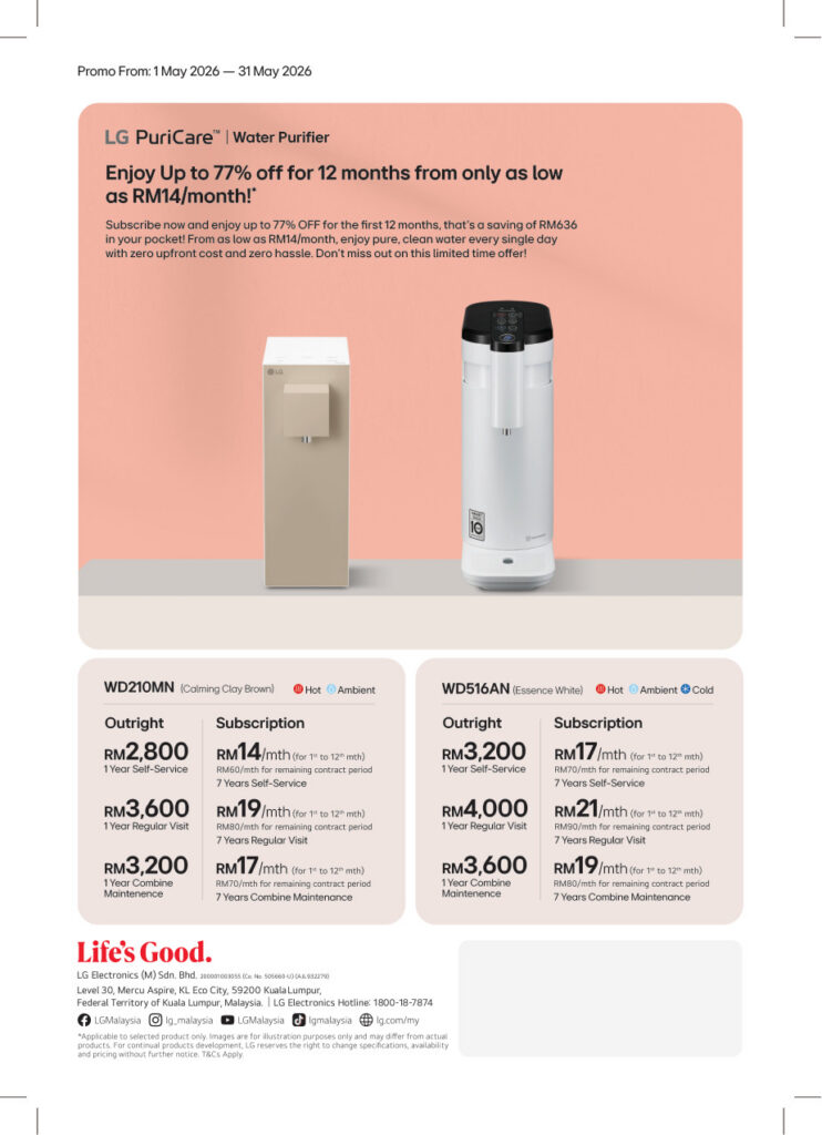 lg subscribe ohsem may promo 2 dst fa page 002